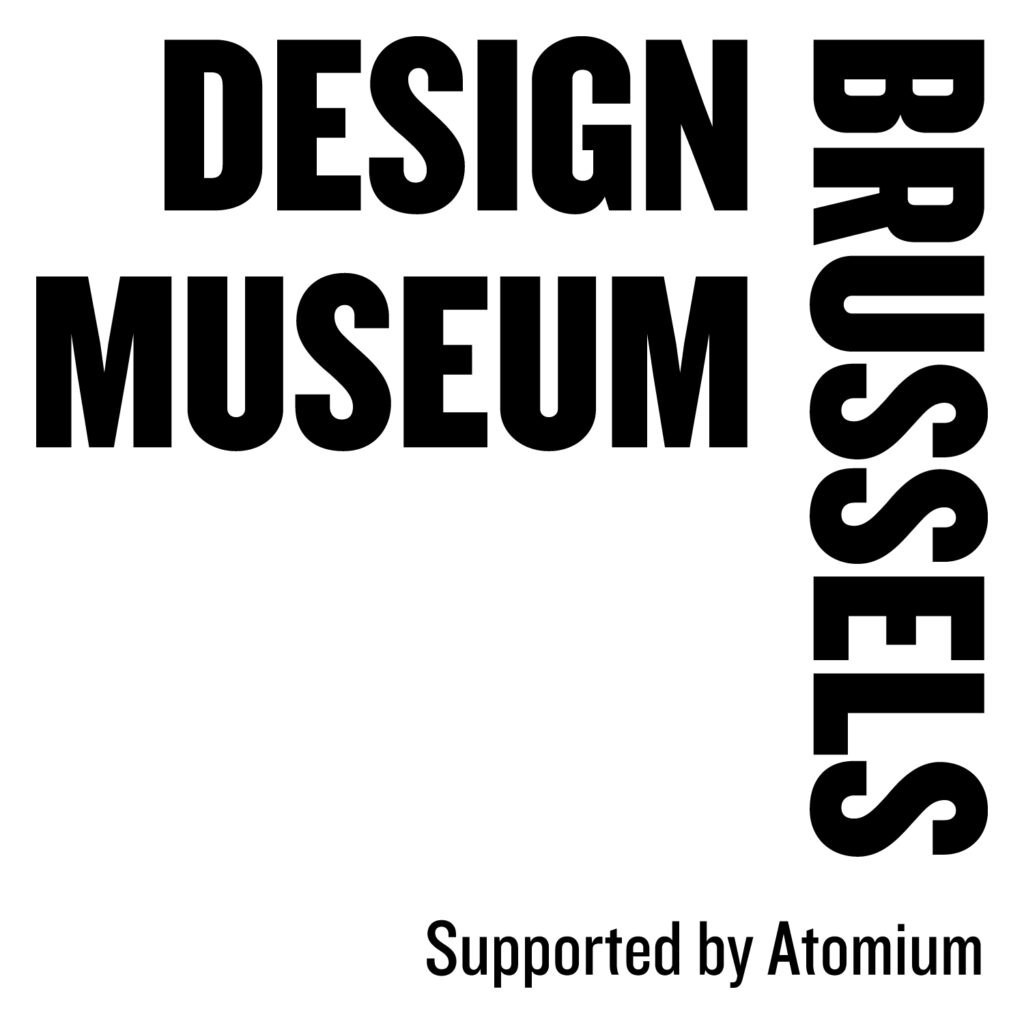 Logo of Design Museum Brussel